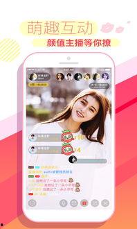 天真直播爆料视频下载网站,天真直播爆料视频下载网站全解析 第1张 天真直播爆料视频下载网站,天真直播爆料视频下载网站全解析 第1张