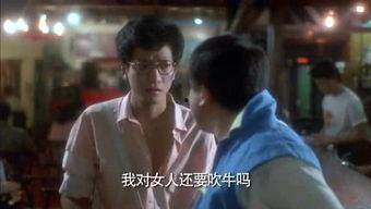 波哥爆料家里人视频播放,家人视频播放背后的故事