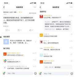 河南爆料热线最新消息,揭秘重大事件背后真相！  第3张