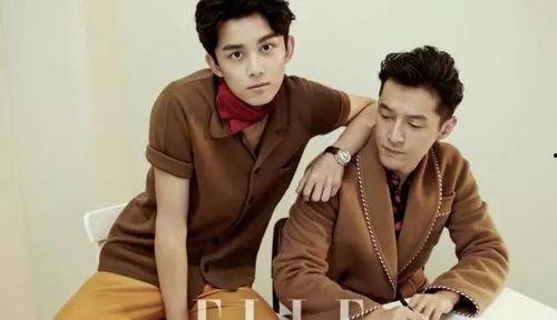 娱乐大爆料吴磊胡歌歌词,吴磊胡歌携手献声，歌词背后的深情故事  第1张