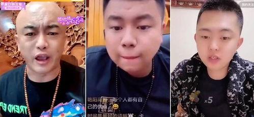 巴扎黑最新爆料,揭秘娱乐圈不为人知的幕后故事 第3张 巴扎黑最新爆料,揭秘娱乐圈不为人知的幕后故事 第3张