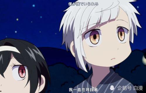 太宰治最新爆料,揭秘不为人知的私生活与创作灵感 第3张 太宰治最新爆料,揭秘不为人知的私生活与创作灵感 第3张