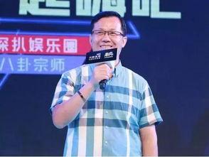 卓伟爆料李枫视频,揭秘娱乐圈背后的惊人真相 第1张 卓伟爆料李枫视频,揭秘娱乐圈背后的惊人真相 第1张