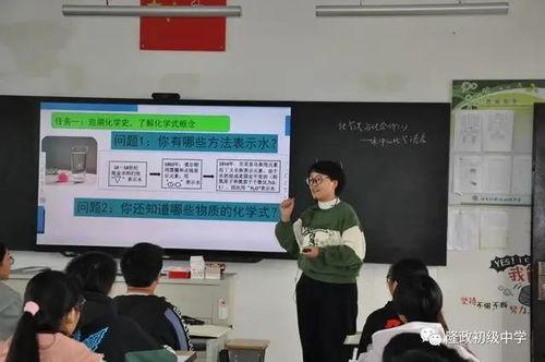 淮阴中学爆料事件视频,真相与争议的交织 第1张 淮阴中学爆料事件视频,真相与争议的交织 第1张